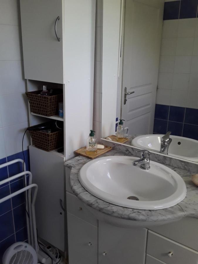 La Maison D'alruna *